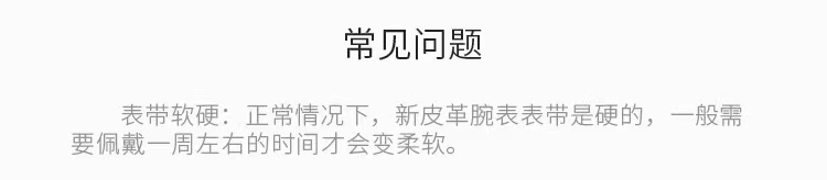 商品[国内直发] Emporio Armani|阿玛尼手表女 时尚复古简约气质轻奢小众小绿表AR11149,价格¥949,第5张图片详细描述