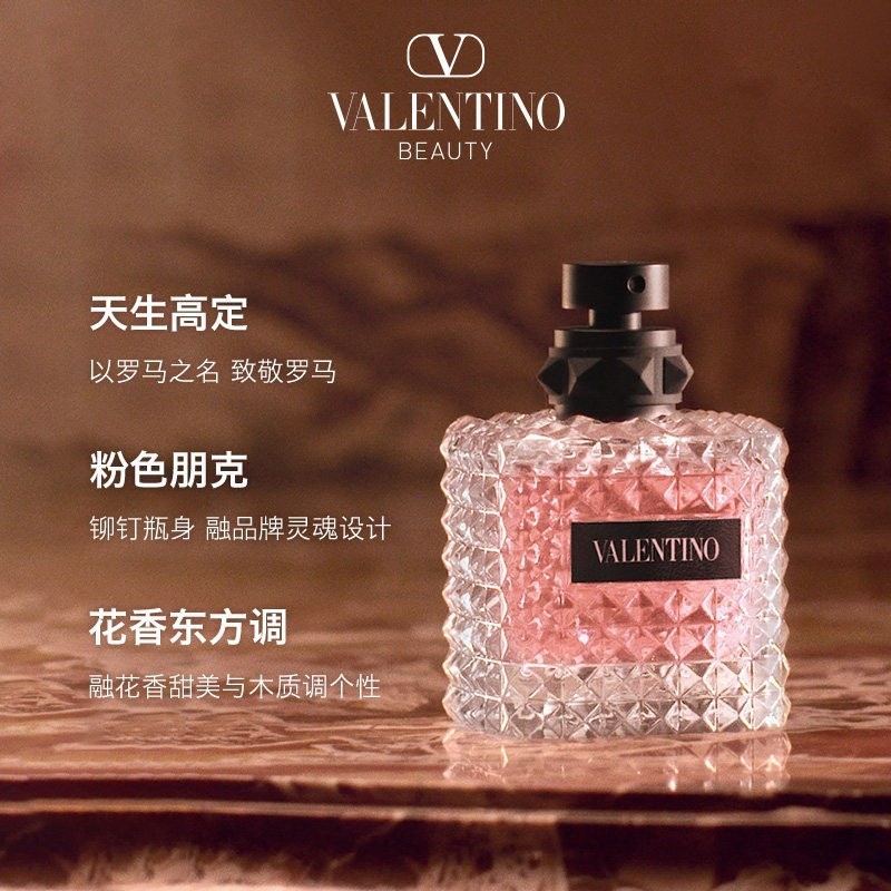 商品Valentino|Valentino华伦天奴坠梦罗马女士香水30-50-100ml EDP浓香水 东方花香调,价格¥386,第4张图片详细描述