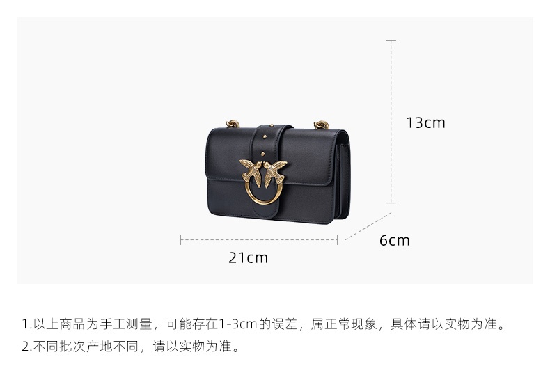 商品PINKO|品高21秋冬新款mini基本款飞鸟链条配皮燕子包,价格¥1840,第3张图片详细描述