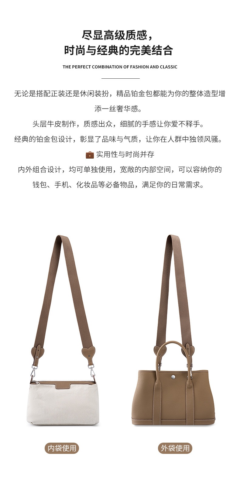 商品[国内直发] GLENVINTEN|格岚云顿2023新款真皮女包单肩斜跨托特包百搭花园包手提大包购物袋水桶包,价格¥443,第4张图片详细描述