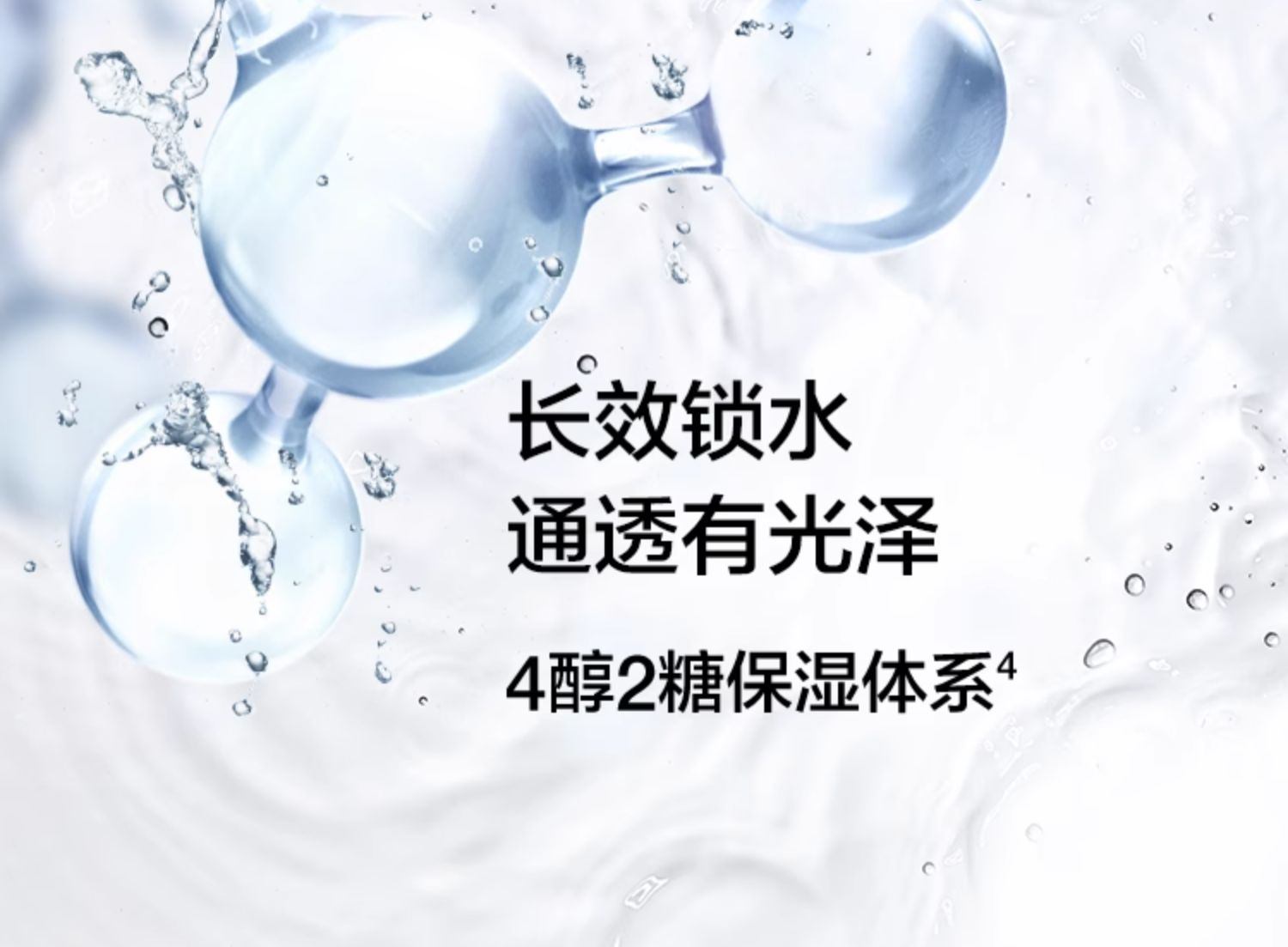 商品Clinique|Clinique 倩碧 匀净美白精华水175ml+美白乳100ml 淡斑去黄敏感肌可用,价格¥643,第7张图片详细描述