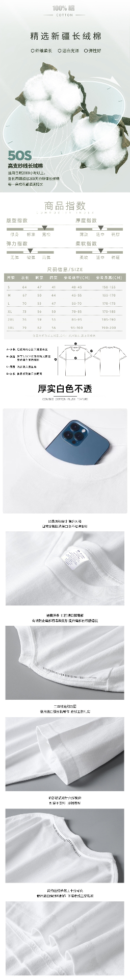 商品[国内直发] EUHERTZ|美式西海岸印花纯棉短袖T恤男夏季嘻哈复古街头情侣宽松重磅上衣,价格¥71,第1张图片详细描述