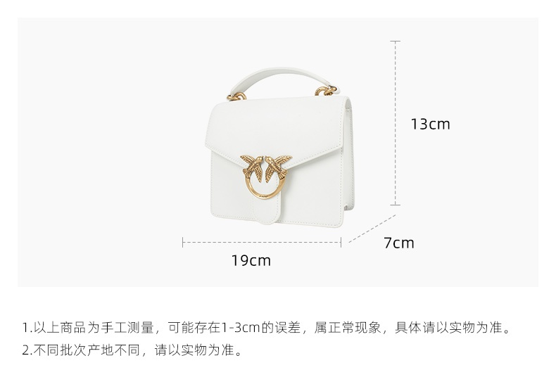 商品PINKO|品高22春夏新款mini链条配皮手提方包,价格¥1480,第5张图片详细描述