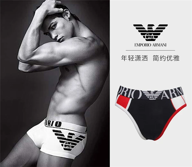 商品Emporio Armani|EMPORIO ARMANI 黑色男士内裤 111491-5P523-00135,价格¥312,第10张图片详细描述