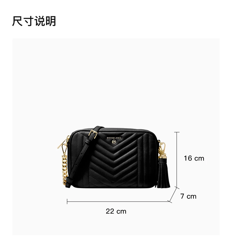 商品[国内直发] Michael Kors|Michael Kors 迈克高仕 女士黑色单肩斜挎包 32H9GT9M2T-BLACK,价格¥1771,第3张图片详细描述