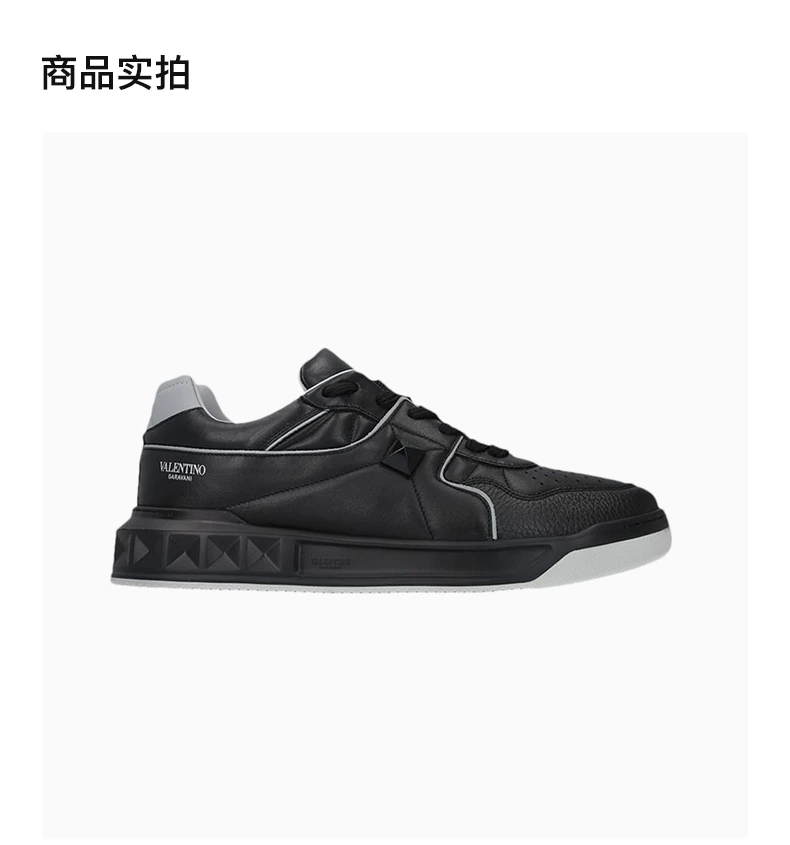 商品[国内直发] Valentino|VALENTINO 黑色男士运动鞋 WY2S0E71-NWN-00A,价格¥5216,第4张图片详细描述