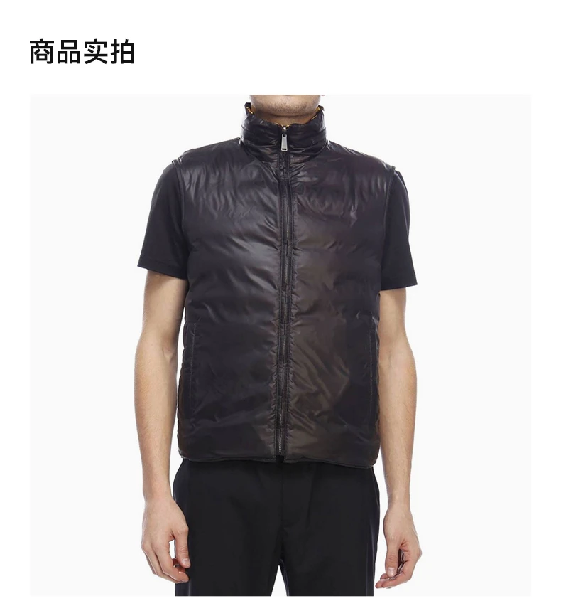 商品[国内直发] Versace|VERSACE 拼色男士马甲 A80318-A226631-A008,价格¥4003,第4张图片详细描述