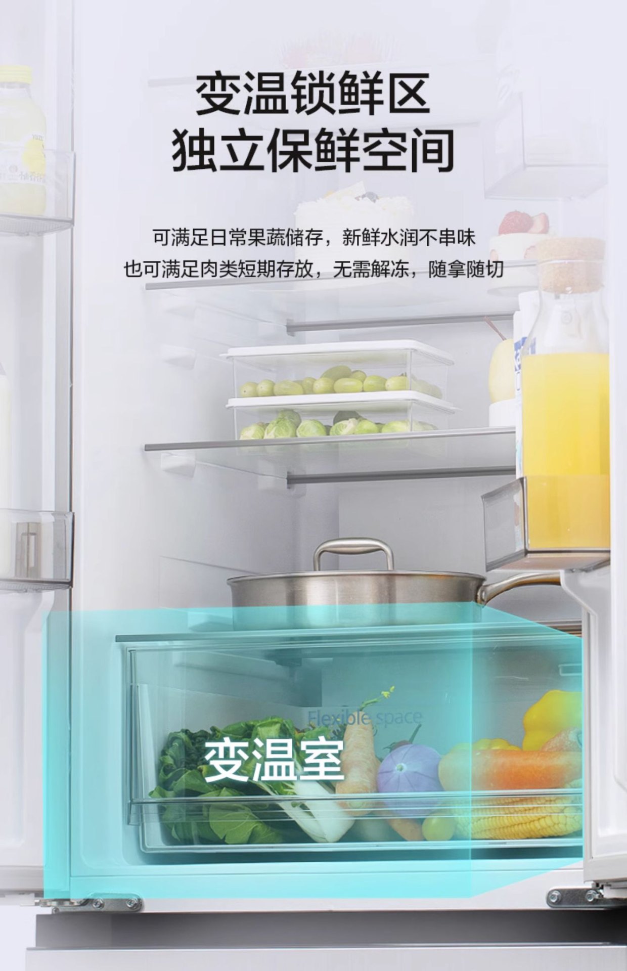 商品[国内直发] Panasonic|Panasonic/松下法式多门冰箱家用风冷无霜小体积大容量电冰箱NR-GD40WPA-W,价格¥5161,第9张图片详细描述