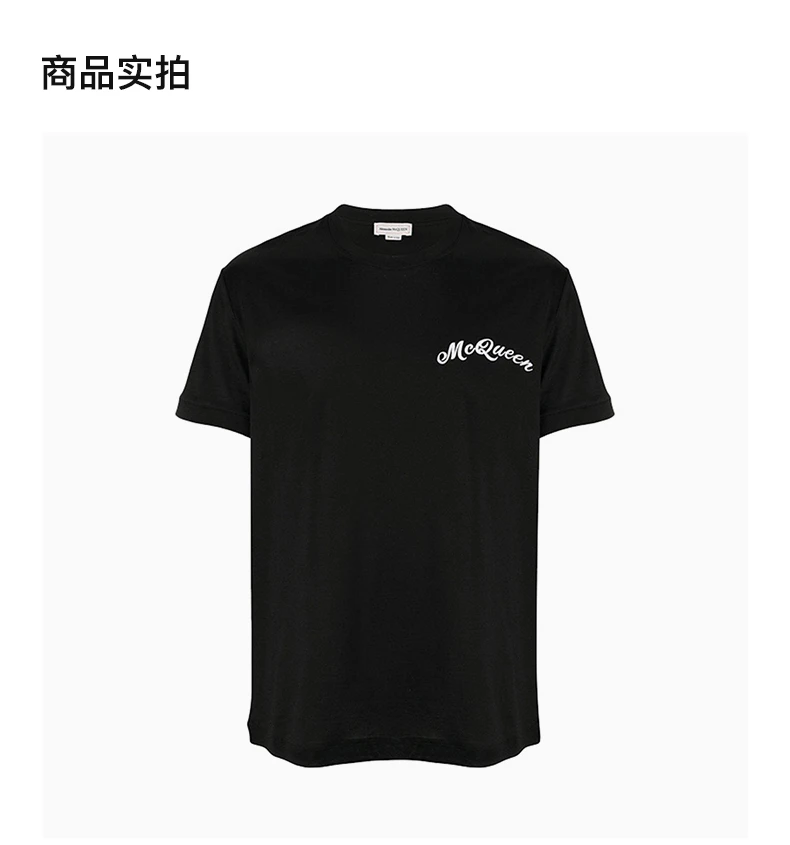 商品Alexander McQueen|ALEXANDER MCQUEEN 黑色男士T恤 624180-QPX01-1000,价格¥2156,第3张图片详细描述