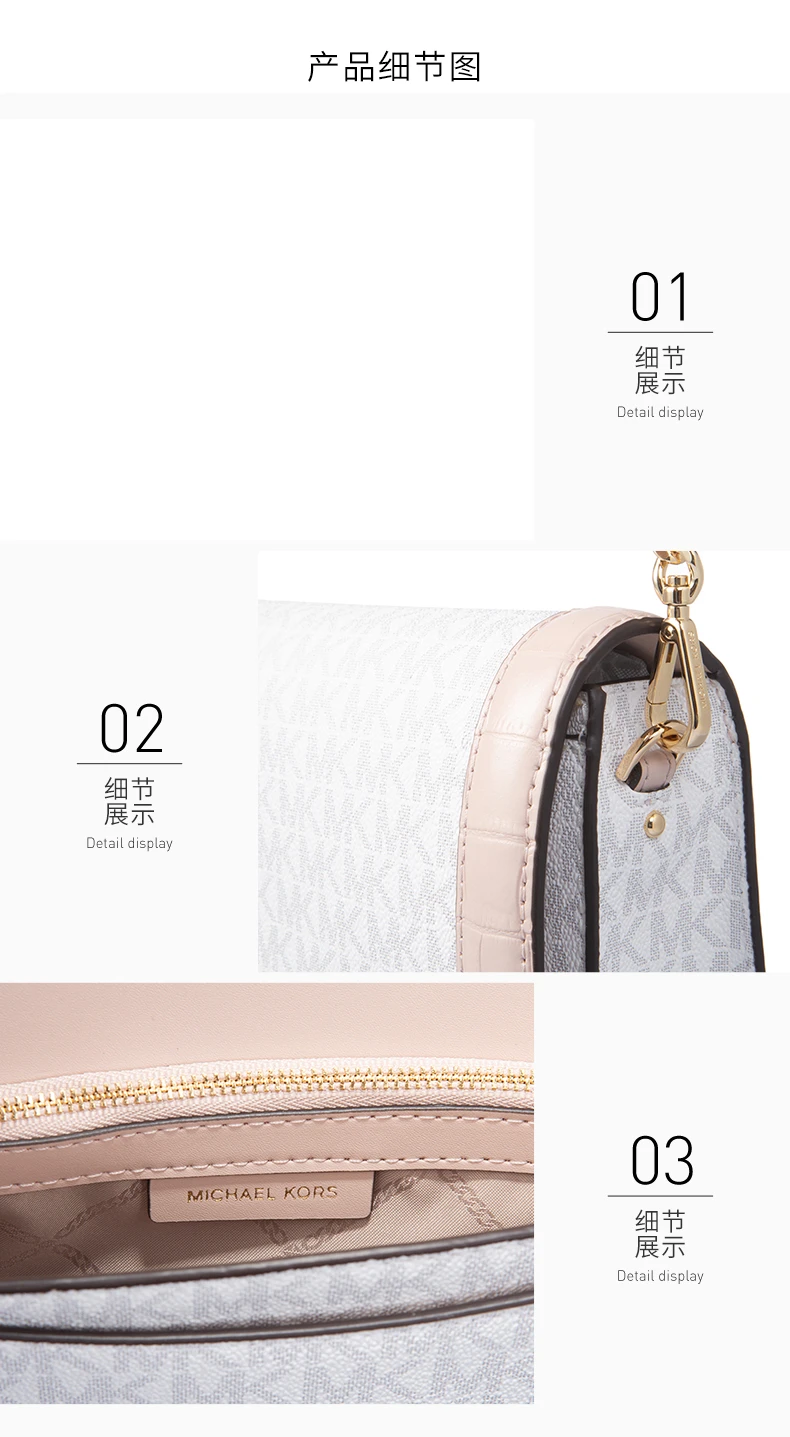 商品[国内直发] Louis Vuitton|【专柜直采】LOUIS VUITTON 女士单肩包 M44840,价格¥30546,第10张图片详细描述