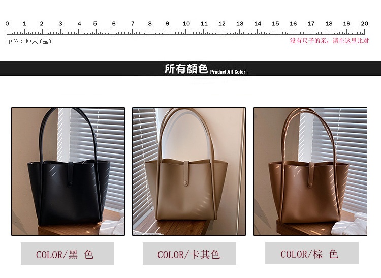 商品[国内直发] GLENVINTEN|格岚云顿复古大包包女2022秋季新款bag时尚子母包小众气质ins大容量腋下包,价格¥133,第1张图片详细描述
