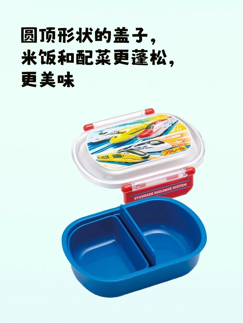 商品[国内直发] Skater|SKATER普乐路路儿童塑料水杯140g,价格¥101,第6张图片详细描述