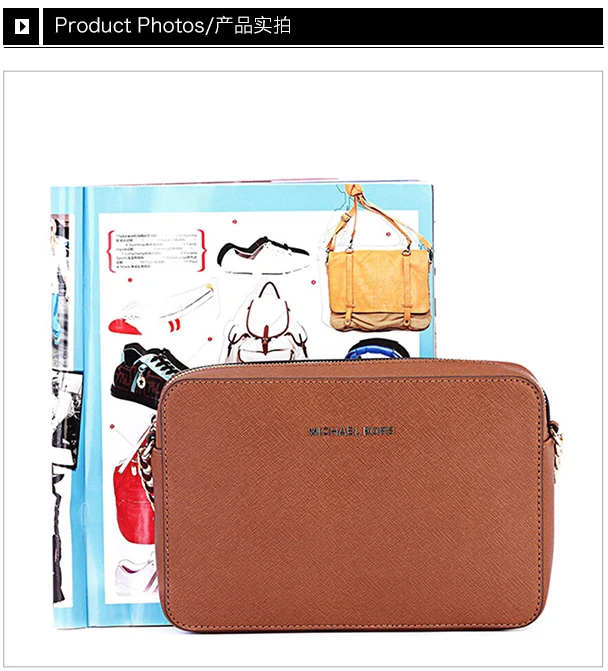 商品[国内直发] Michael Kors|Michael Kors 迈克高仕 Jet Set Travel系列棕色牛皮女士挎包 32S4GTVC3L-Luggage,价格¥1095,第3张图片详细描述