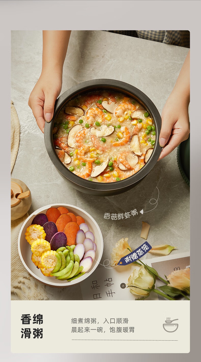 商品[国内直发] Bear|小熊（bear）电饭煲电饭锅家用多功能全自动煮饭锅【ZMD安心系列】 DFB-Q40G5 4L,价格¥424,第8张图片详细描述