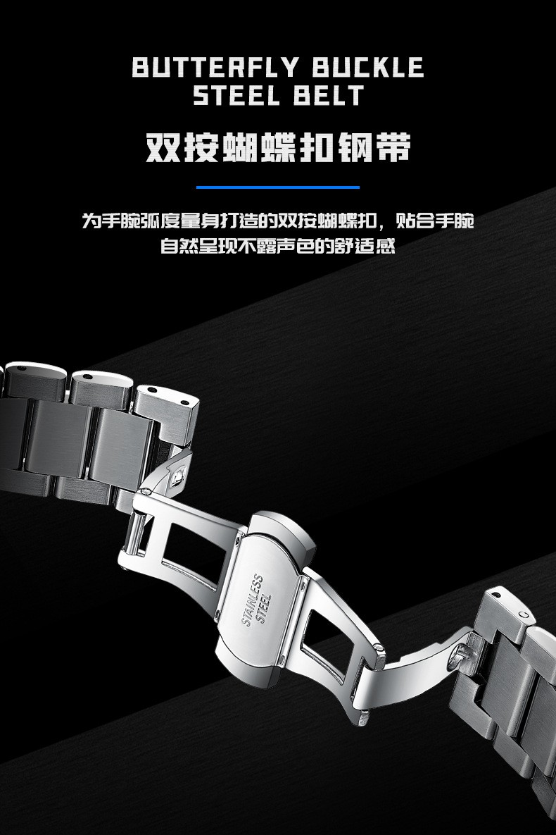 商品[国内直发] Mark Fairwhale|马克华菲品牌手表贴牌打样陀飞轮时尚商务男士防水夜光表,价格¥525,第10张图片详细描述