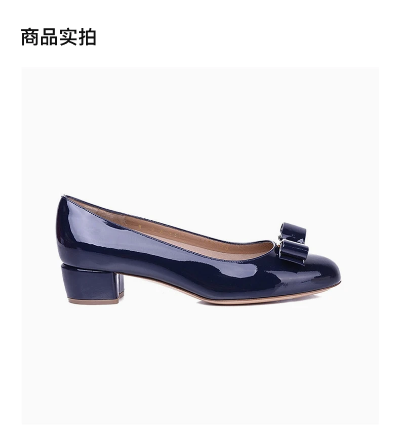 商品Salvatore Ferragamo|Salvatore Ferragamo 菲拉格慕 女士藏蓝色光面牛皮粗跟鞋低跟鞋 0539449-NP-C-O-BL,价格¥2569,第4张图片详细描述