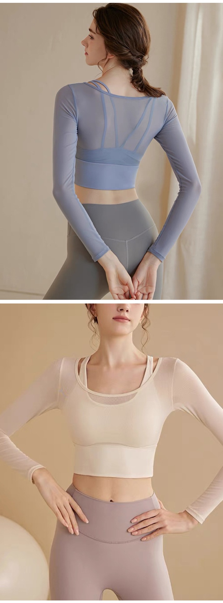 商品[国内直发] GLENVINTEN|格兰云顿瑜伽服女秋冬运动上衣网纱带胸垫紧身显瘦长袖户外跑步训练健身服,价格¥258,第10张图片详细描述