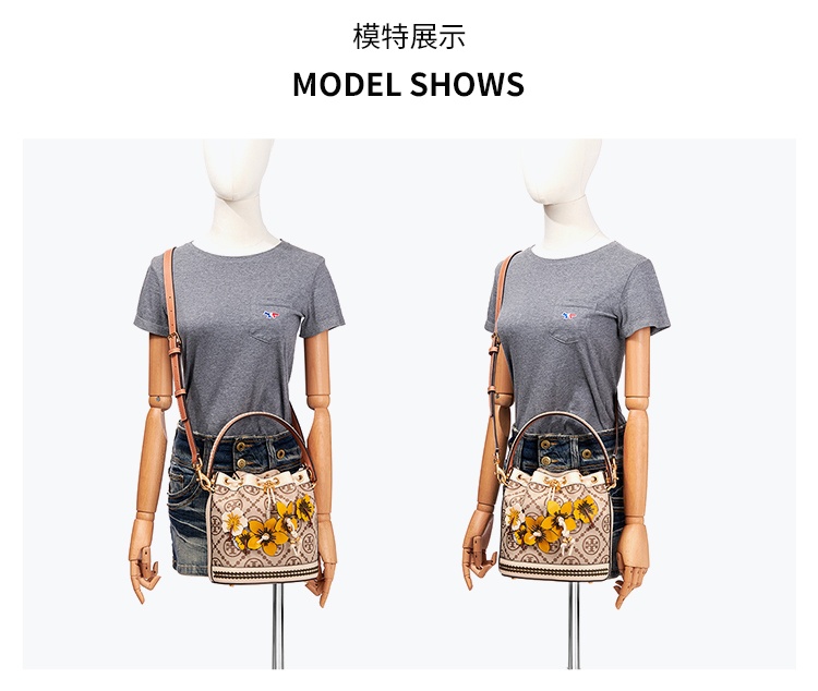 商品[国内直发] Tory Burch|TORY BURCH 汤丽柏琦 T Monogram 经典编织花卉老花满印 皮革 水桶包单肩包手提包 女款 榛子棕,价格¥3696,第6张图片详细描述