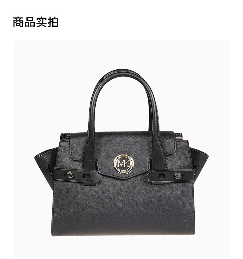 商品Michael Kors|Michael Kors 迈克高仕 女士黑色金色标徽手提包 30S0GNMS1L-BLACK,价格¥1511,第5张图片详细描述