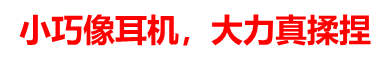 商品[国内直发] SKG|颈椎按摩器N3揉捏推拿颈部按摩仪脖子车载家用热敷,价格¥520,第7张图片详细描述