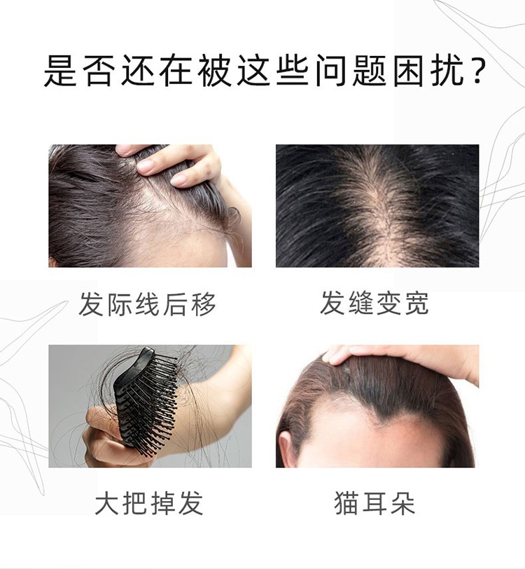商品Lazartigue|Lazartigue娜莎迪全系列洗发水250ml「防脱致密」生发固发,价格¥186,第3张图片详细描述