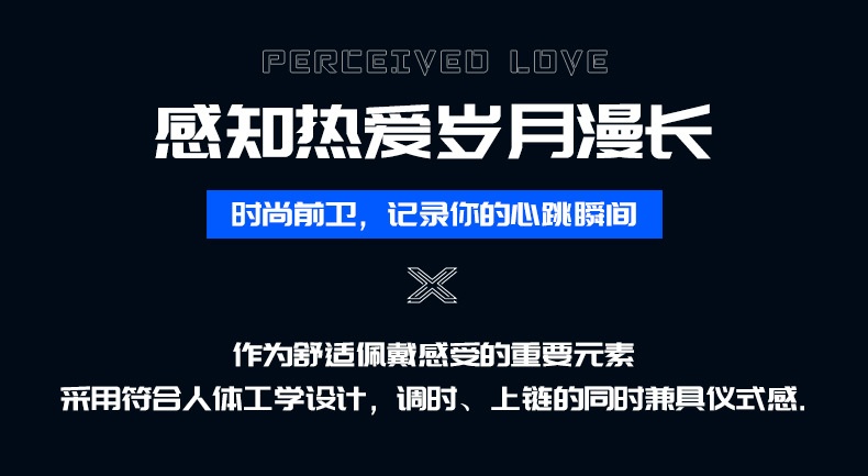 商品[国内直发] Mark Fairwhale|马克华菲手表带日历夜光防水全自动机械手表男士,价格¥452,第8张图片详细描述