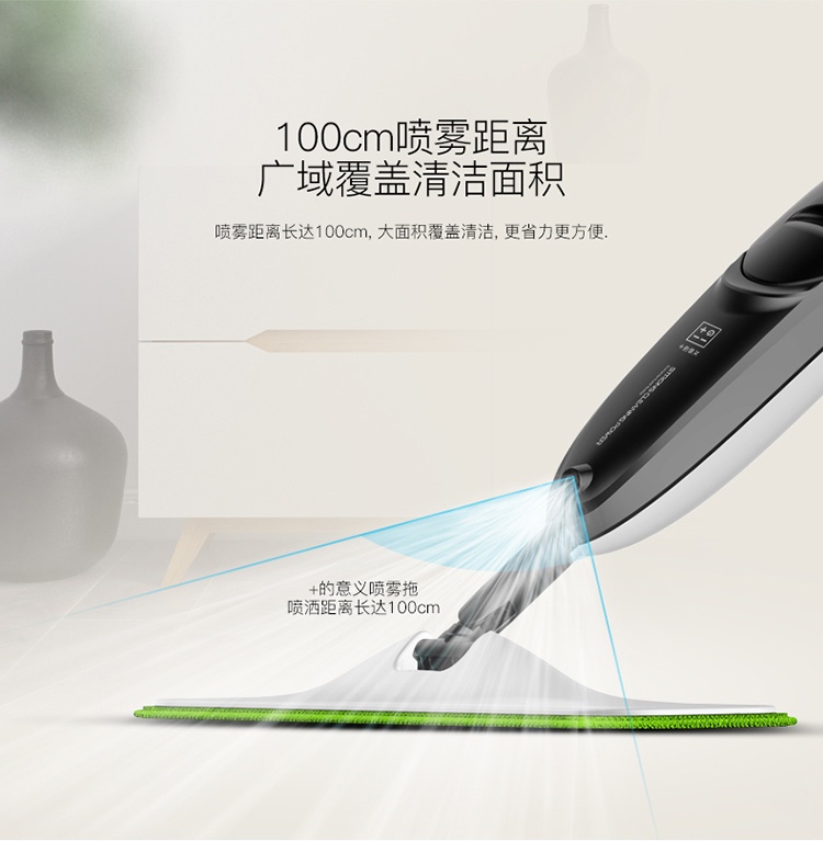 商品[国内直发] DEERMA|德尔玛 喷水拖把 TB600,价格¥147,第5张图片详细描述