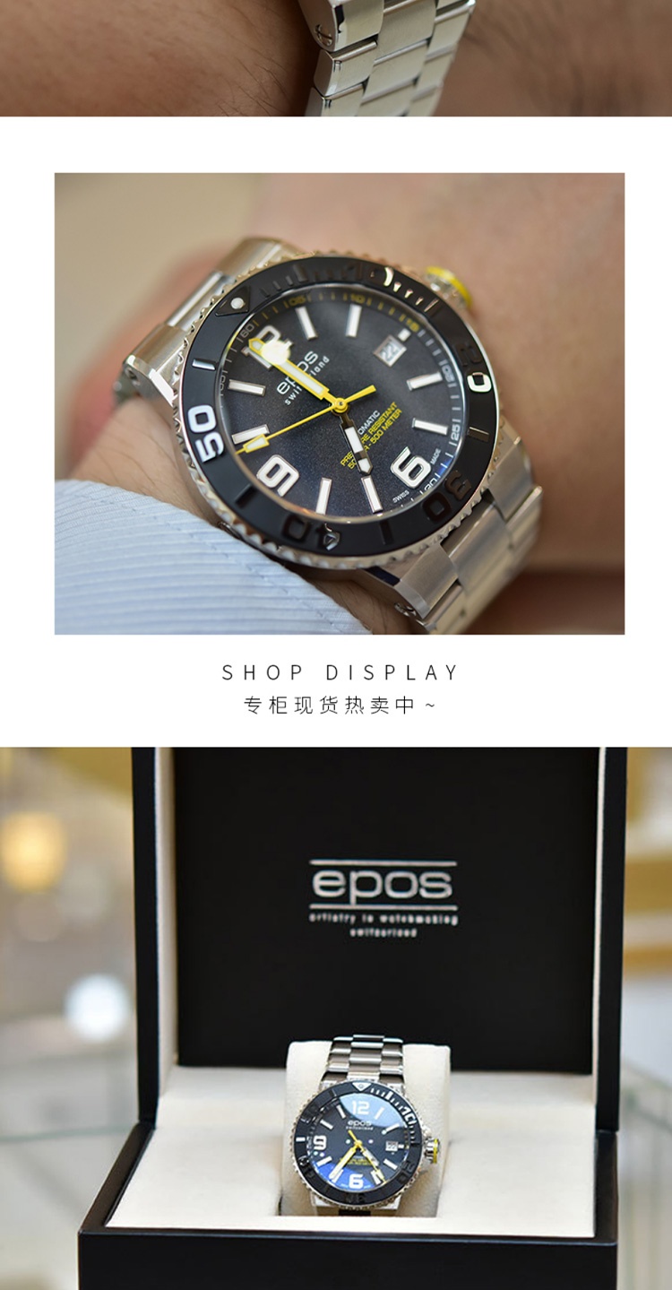 商品[国内直发] EPOS|爱宝时EPOS潜水自动机械男表镂空500米防水海蛇3441.135.25.15.30,价格¥9646,第8张图片详细描述