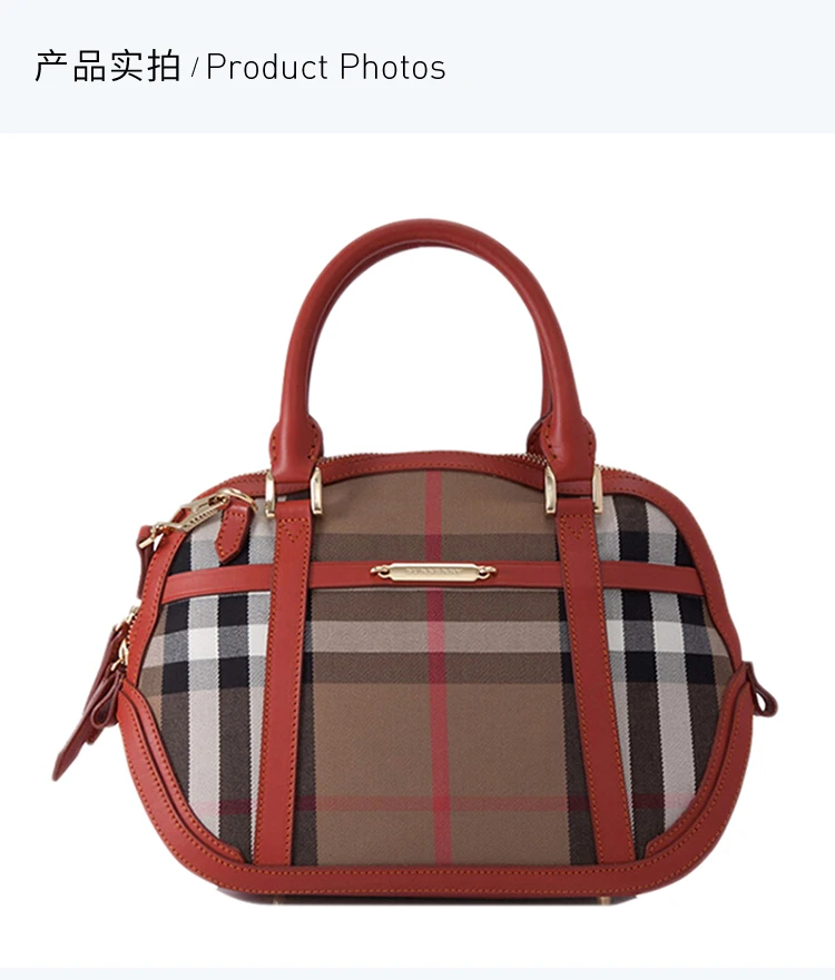 商品[国内直发] Burberry|BURBERRY 橘红色女士手提包 3950055,价格¥6898,第14张图片详细描述