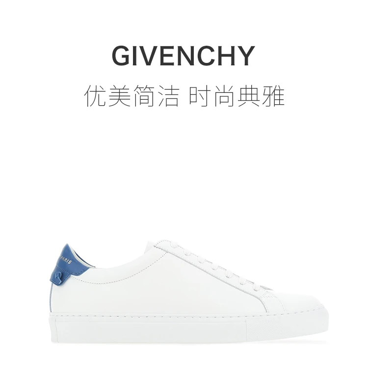 商品Givenchy|Givenchy 纪梵希 女士白色皮革运动鞋 BE0003E0S4-114,价格¥2897,第1张图片详细描述