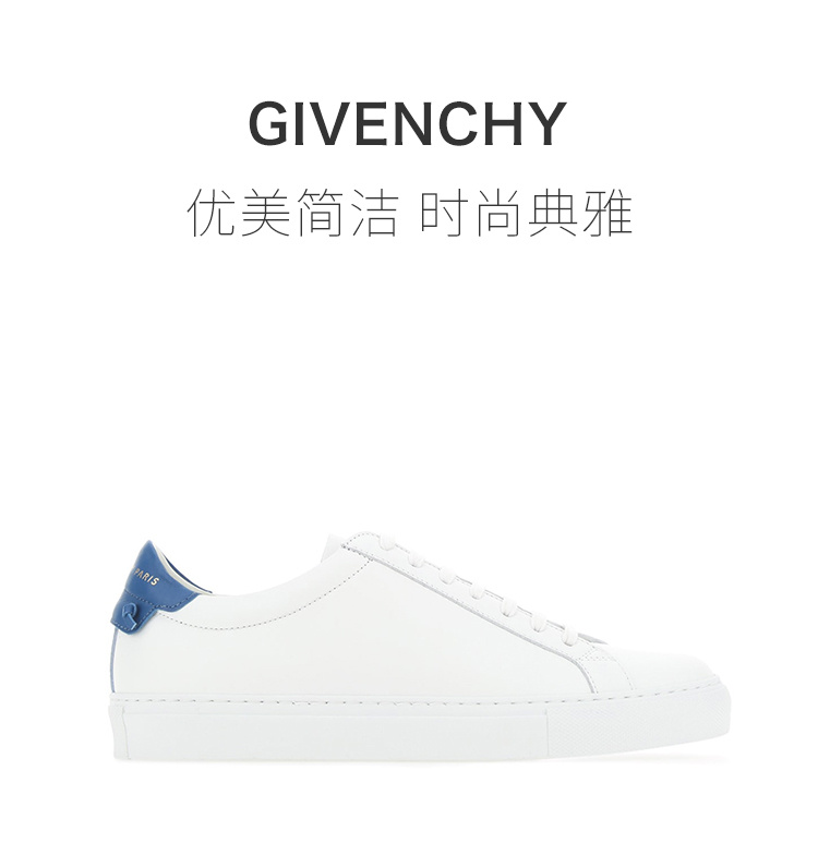 商品Givenchy|Givenchy 纪梵希 女士白色皮革运动鞋 BE0003E0S4-114,价格¥2723,第3张图片详细描述
