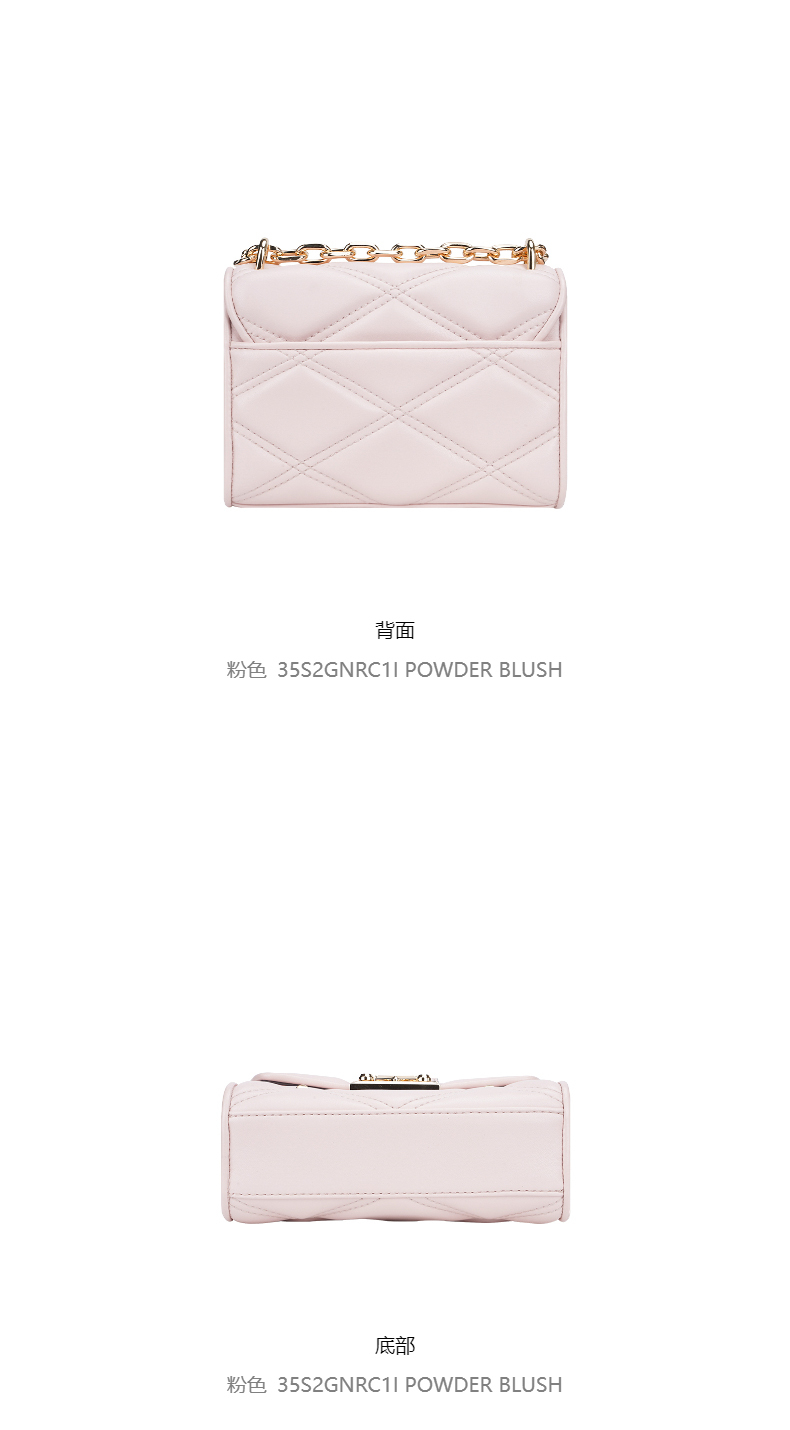 商品Michael Kors|Michael Kors 女士斜挎手提包 35S2GNRC1I-POWDER-BLUSH,价格¥1232,第5张图片详细描述