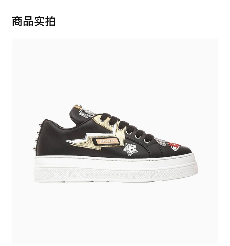 商品Prada|PRADA 女士黑色系带休闲运动鞋 1E268L-3KS5-F0967,价格¥3733,第4张图片详细描述