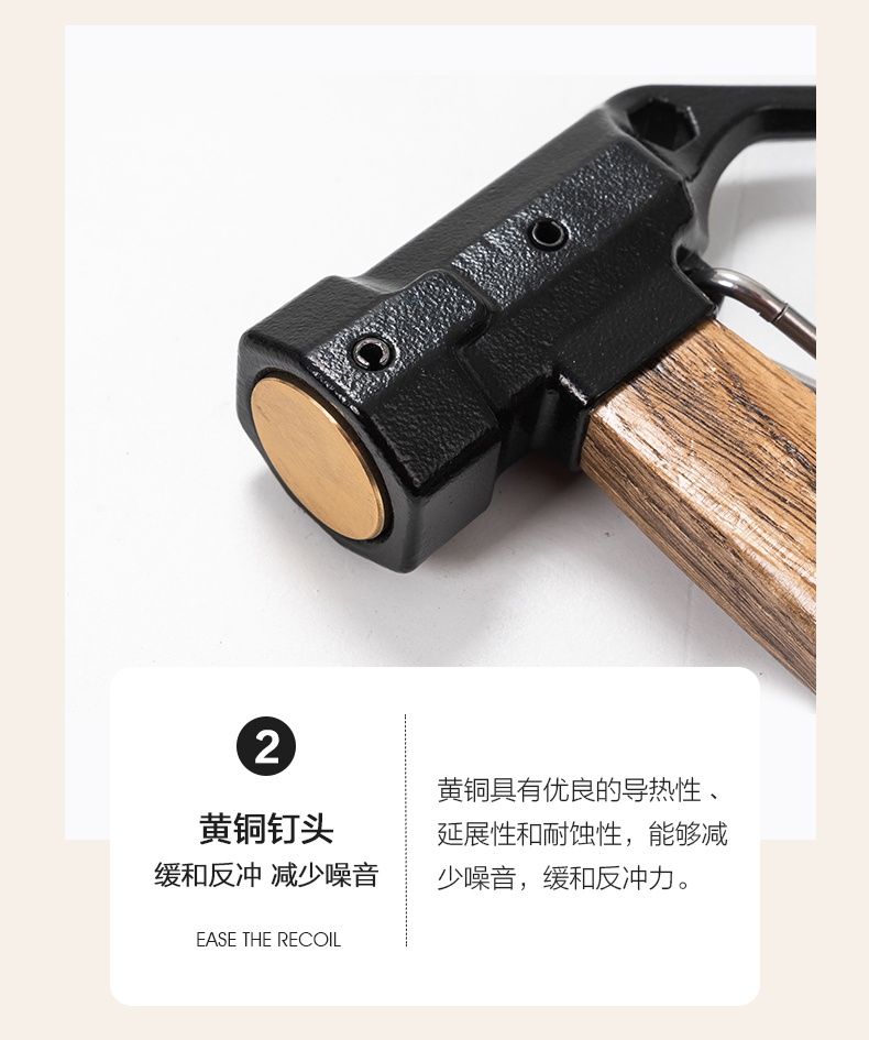 商品[国内直发] MobiGarden|户外露营铜捶子户外野营帐篷轻便榔头锤拔钉器多功能地钉锤,价格¥111,第14张图片详细描述
