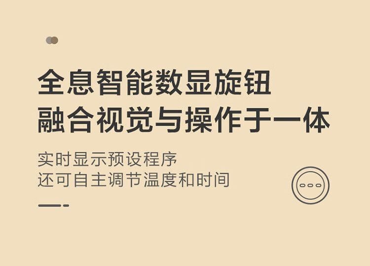 商品[国内直发] Bear|小熊空气炸锅家用小型烤箱新款一体3.5升大容量多功能QZG-B14K5 3.5L 白色,价格¥307,第6张图片详细描述