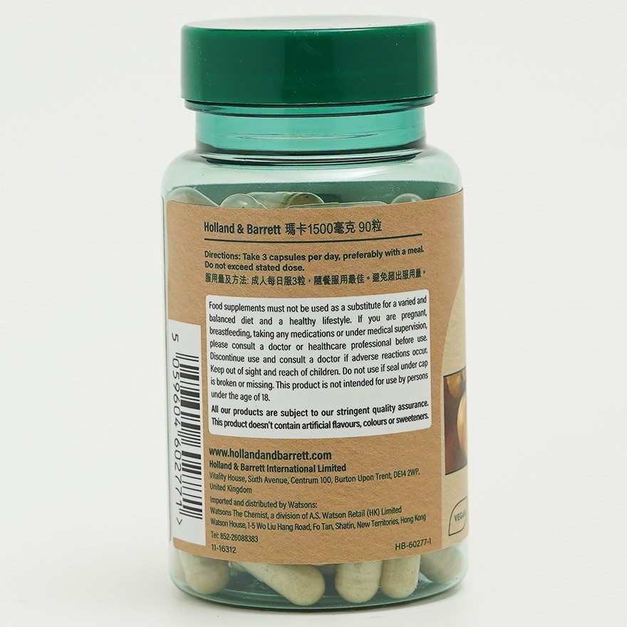 商品[国内直发] Holland Barrett|HOLLAND&BARRETT  玛卡1500毫克 90粒,价格¥435,第3张图片详细描述