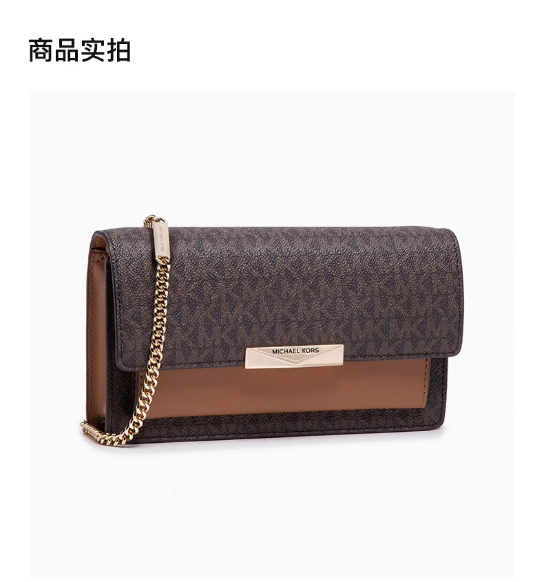 商品Michael Kors|MICHAEL KORS 女士棕色经典印花单肩包 32F0GJ4C0B-BRNACORN,价格¥965,第2张图片详细描述