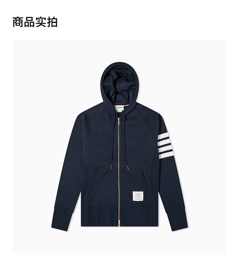 商品Thom Browne|THOM BROWNE 海军蓝色男士卫衣/帽衫 MJT022H-00535-461,价格¥3942,第4张图片详细描述