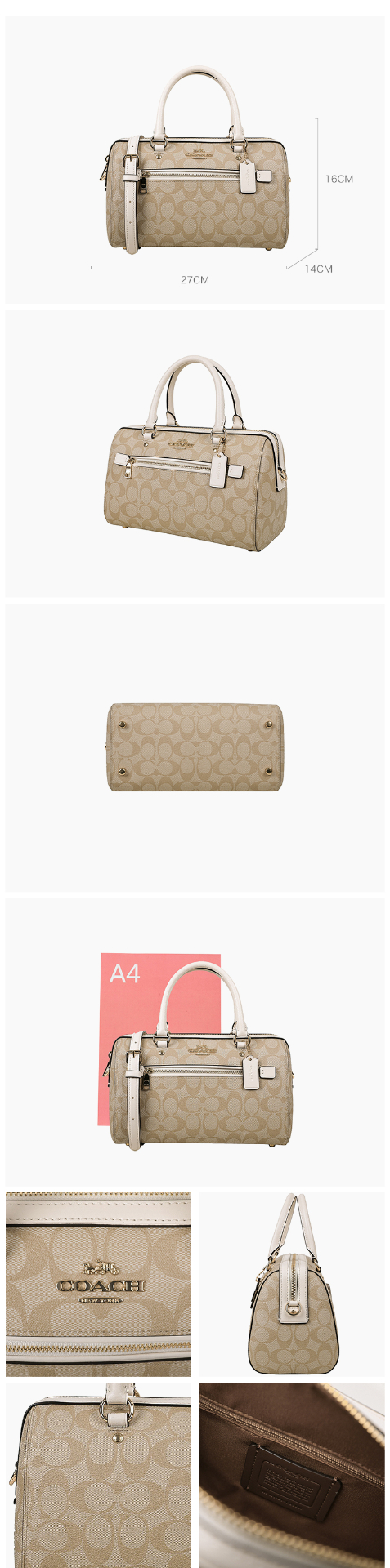 商品Coach|蔻驰中号女士大容量波士顿桶包斜挎单肩包,价格¥1636,第8张图片详细描述