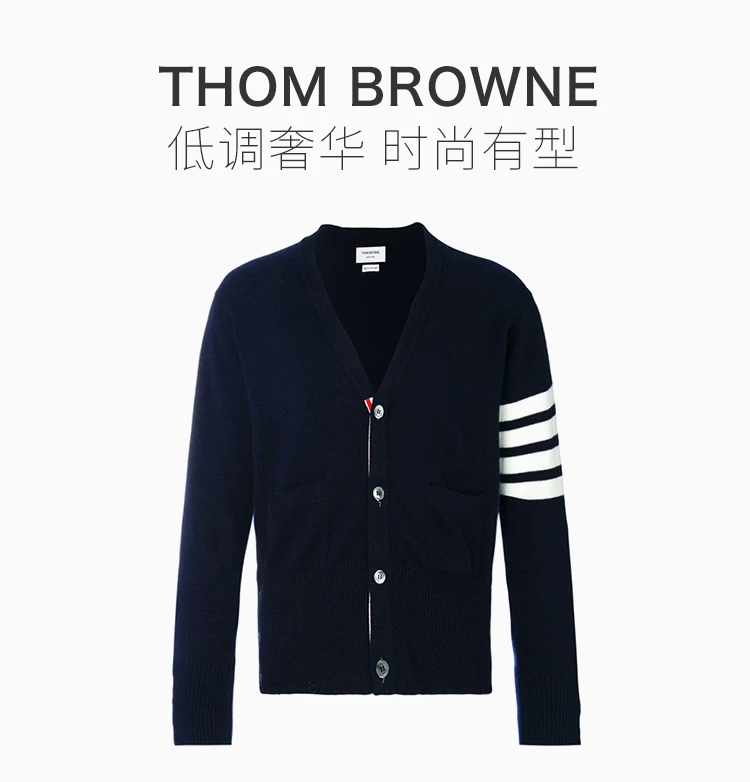 商品[国内直发] Thom Browne|THOM BROWNE 海军蓝色男士针织衫/毛衣 MKC001A-00011-415,价格¥11913,第1张图片详细描述