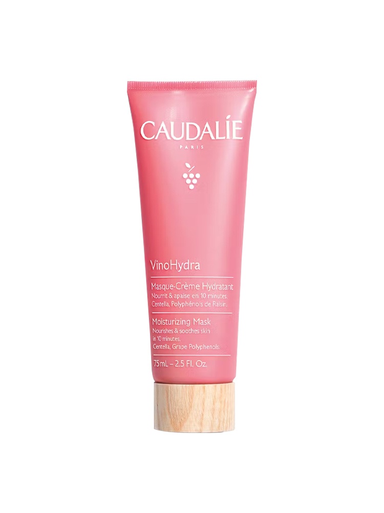 商品Caudalie|Caudalie欧缇丽 葡萄补水保湿面膜75ml,价格¥203,第5张图片详细描述