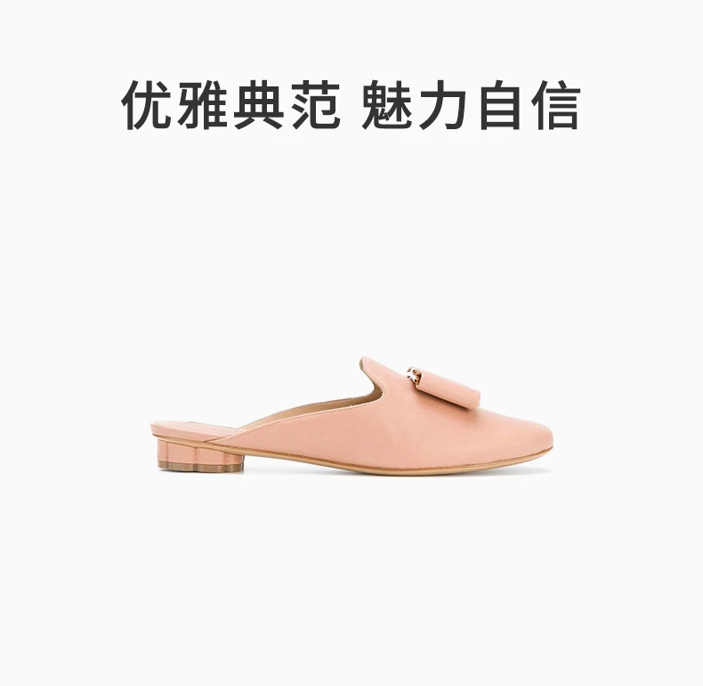 商品Salvatore Ferragamo|SALVATORE FERRAGAMO 女士淡粉色牛皮花卉造型鞋跟穆勒鞋 0684333,价格¥2965,第1张图片详细描述