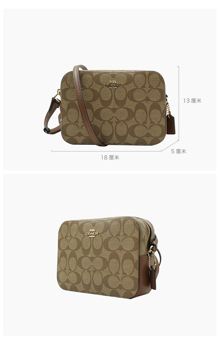 商品Coach|蔻驰迷你女士单肩斜挎相机包女包斜挎包小方包,价格¥1293,第8张图片详细描述