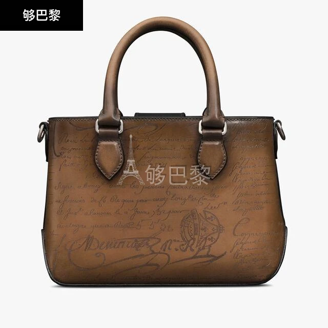 商品Berluti|【预售】 伯鲁提 25春夏 男士 手提包 Toujours Gulliver Scritto图纹皮革邮差包 TOUJOURS__GULLIVER__NEO-V2_G58 ,价格¥21511,第6张图片详细描述