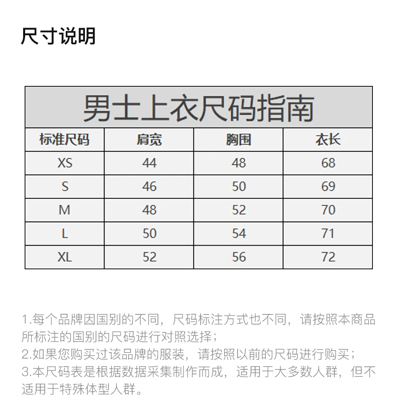 商品[国内直发] AMIRI|AMIRI 男士黑色豹纹刺绣连帽衫 MJLH006-001,价格¥5183,第3张图片详细描述