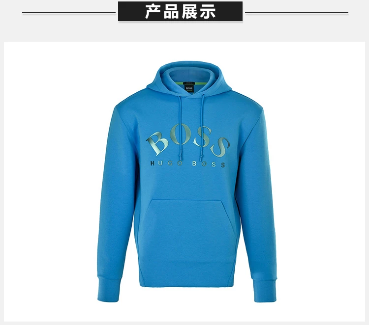 商品Hugo Boss|Hugo Boss 雨果博斯 男士宝蓝色纯色款棉质长袖卫衣 SLY-50379464-489,价格¥1237,第9张图片详细描述