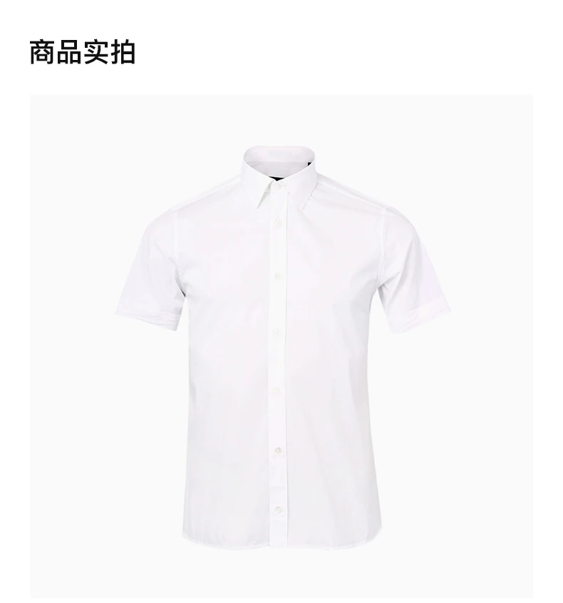 商品Zegna|ZEGNA 白色男士衬衫 8DFCER-9T5-571,价格¥768,第4张图片详细描述