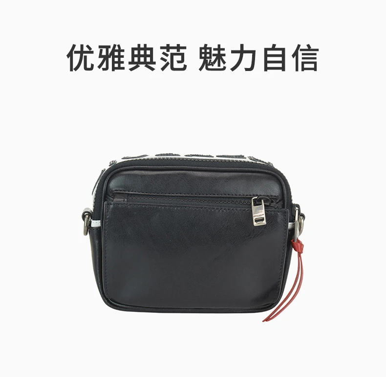 商品[国内直发] Givenchy|Givenchy 纪梵希 黑色男士挎包 BK502UK0LP-004,价格¥7072,第1张图片详细描述