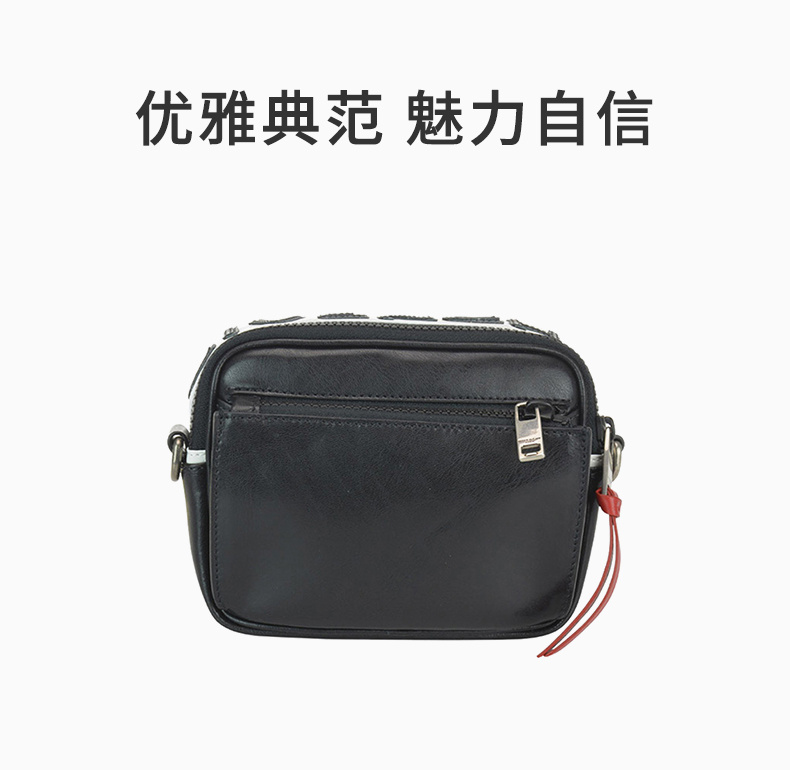 商品[国内直发] Givenchy|Givenchy 纪梵希 黑色男士挎包 BK502UK0LP-004,价格¥5964,第1张图片详细描述