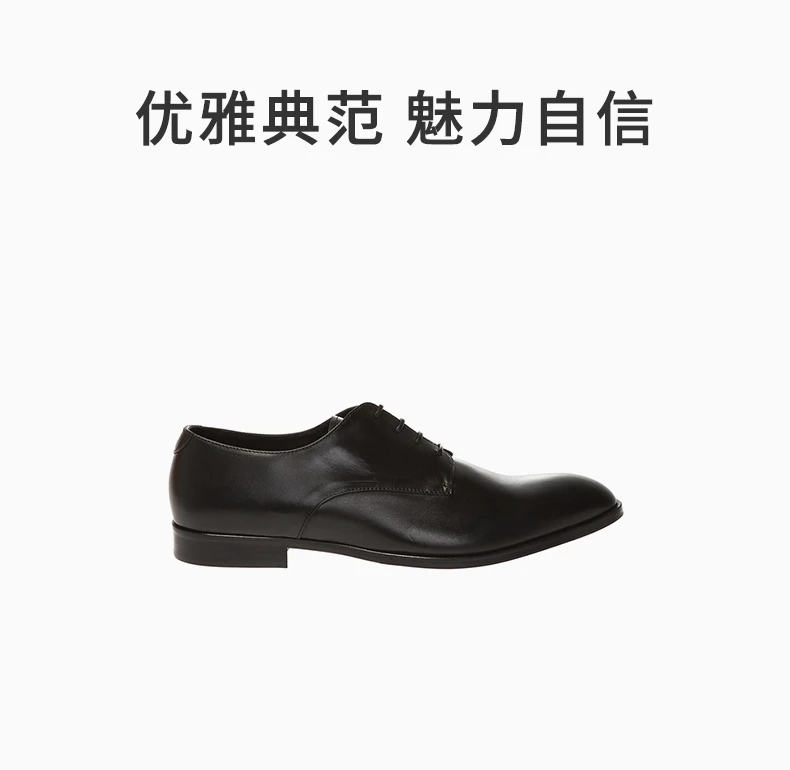 商品[国内直发] Emporio Armani|EMPORIO ARMANI 黑色男士驾车鞋 X4C583-XF285-00002,价格¥2372,第1张图片详细描述